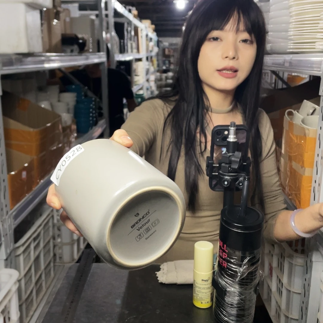 杯0470。            2个