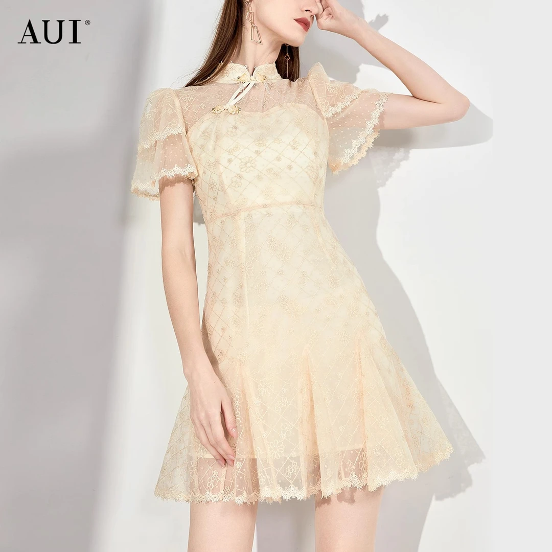【彤彤专属】AUI杏色高腰修身小众连衣裙女夏季-23C012286