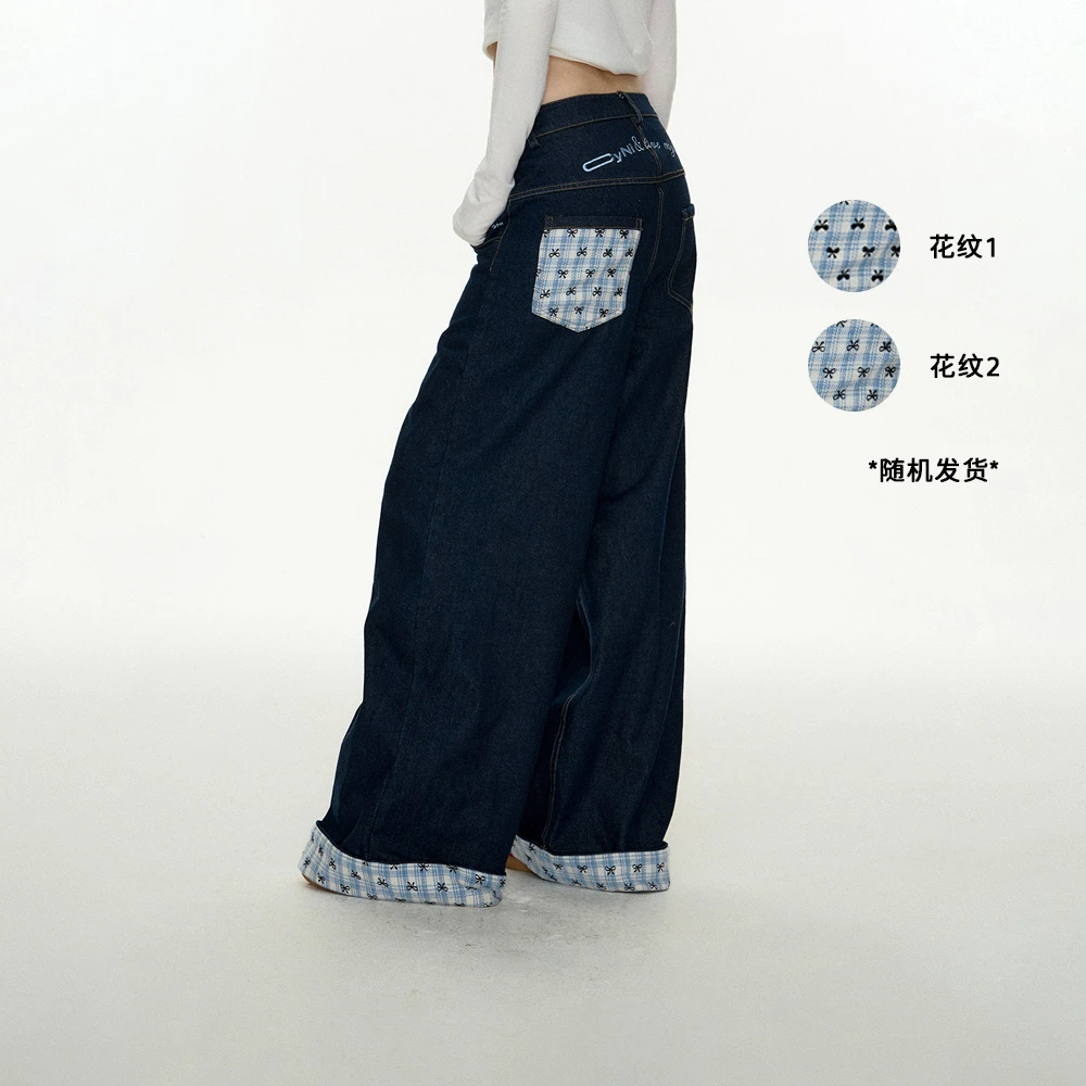 【小p专属】CyNi 设计感蝴蝶结格子拼接牛仔裤长裤直筒裤