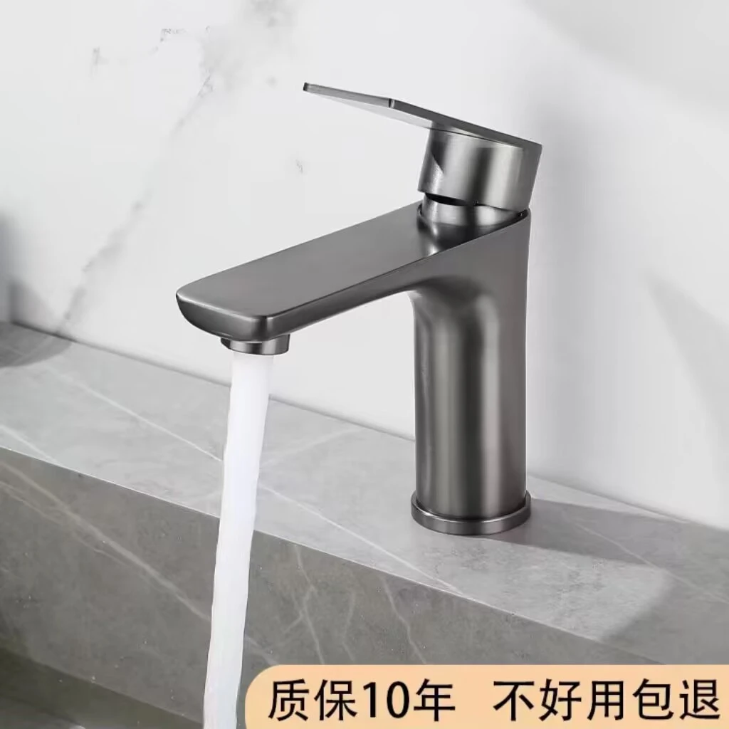 浴室面盆龙头台盆环保冷热水卫生间洗手盆家用洗漱洗脸龙头加重