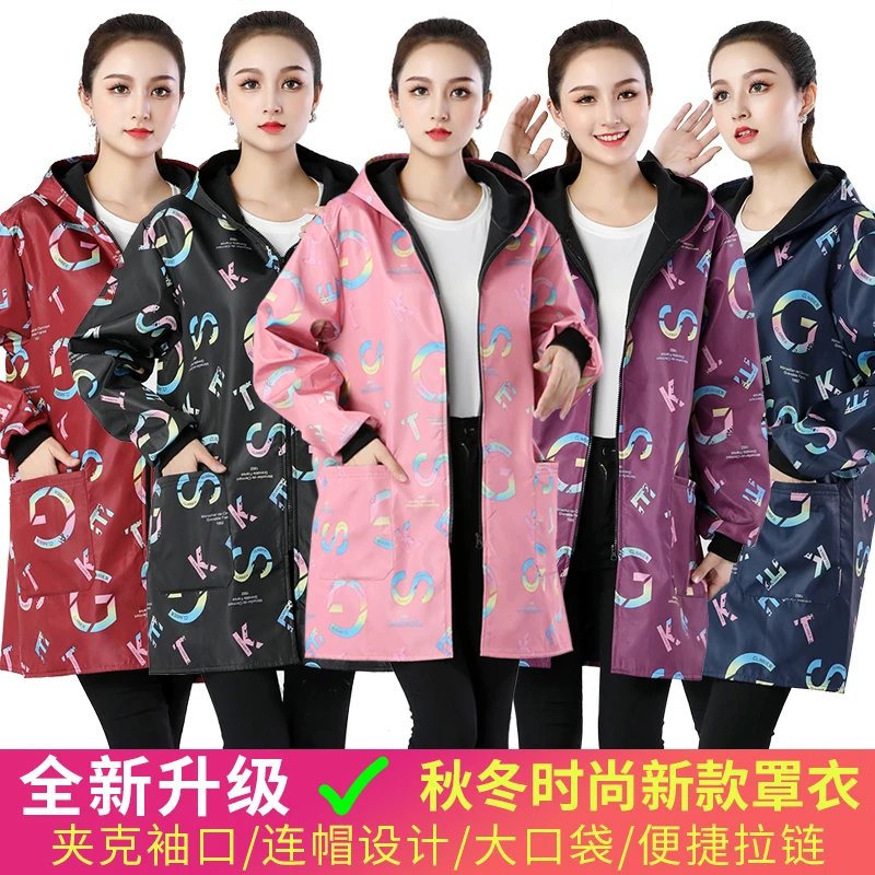 秋冬加绒防水成人男女工作罩衣厨房家用厨房做饭防污耐脏长袖围裙