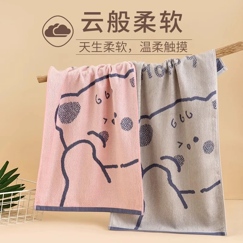 竹纤维毛巾 洗脸家用 情侣一对 女洗澡浴巾比纯棉全棉吸水竹炭2条