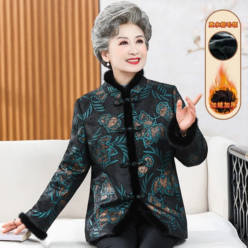 【金枝玉叶】水貂毛领妈妈仿仿皮草外套老年人奶奶装加绒加厚棉衣