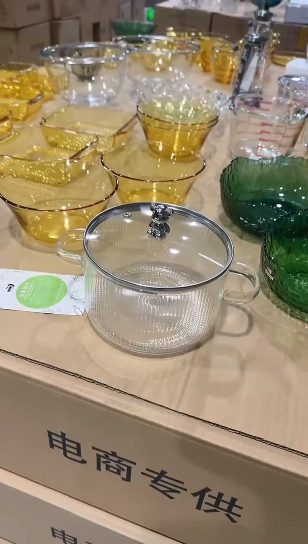 【闪购商品】青苹果官方直播专属价