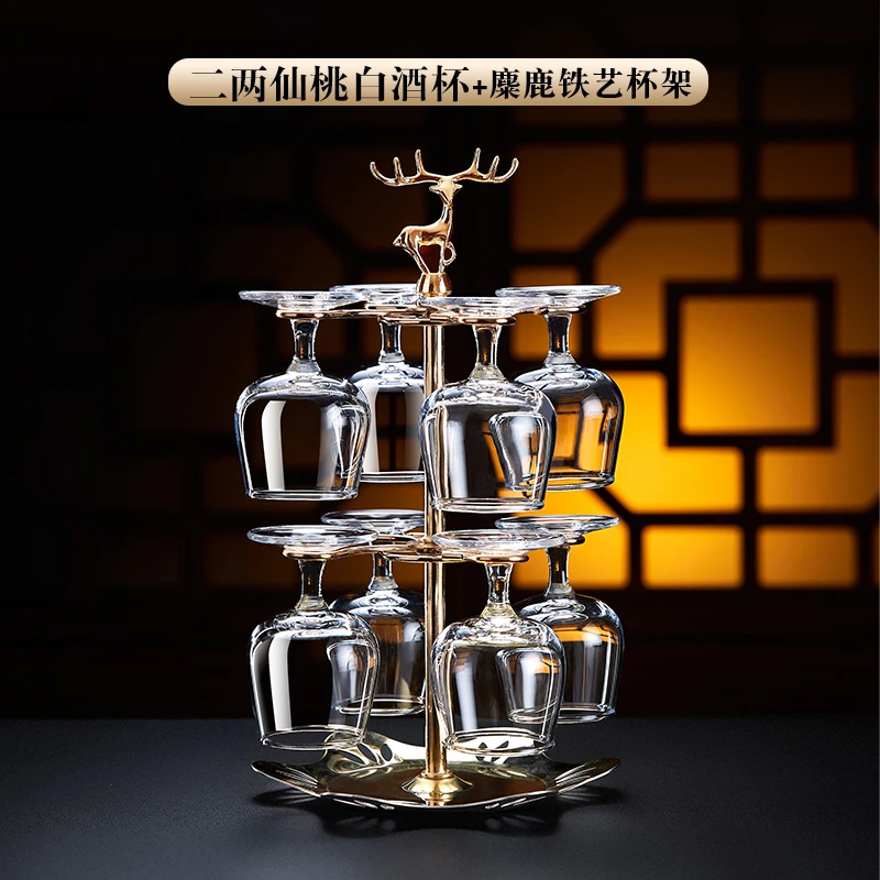 QINGPINGGUO/青苹果高档创意白酒杯套装6只装玻璃家用小仙桃欧式