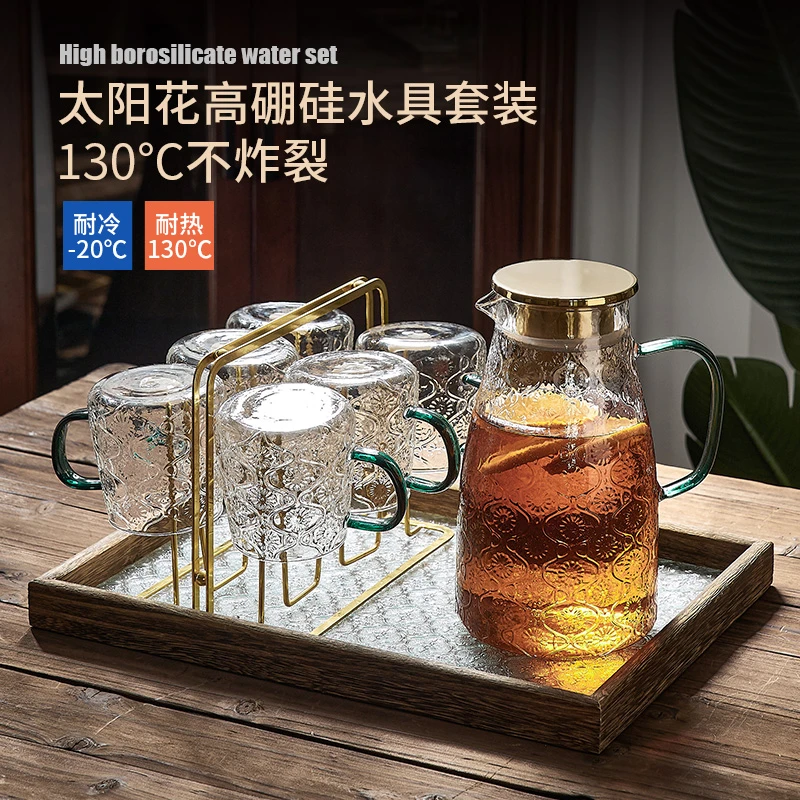 青苹果海棠花高颜值凉水壶玻璃耐高温家用泡茶壶客厅冷水壶凉水杯
