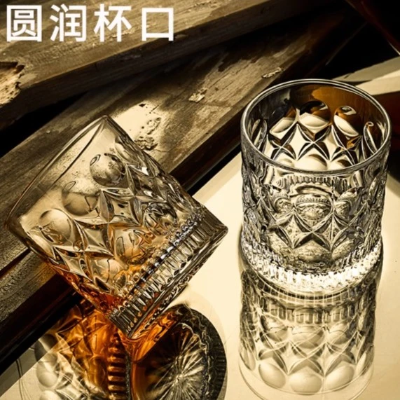 青苹果威士忌酒杯洋酒杯子水晶玻璃ins风北欧古典家用啤酒高端酒