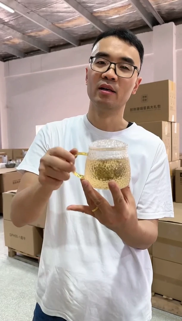 【闪购商品】玻璃3件套
