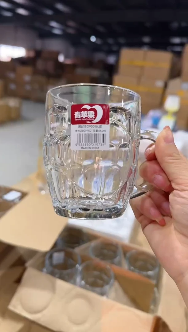 【闪购商品】青苹果官方直播价格