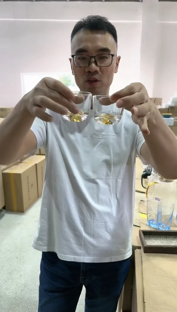 【闪购商品】玻璃2只