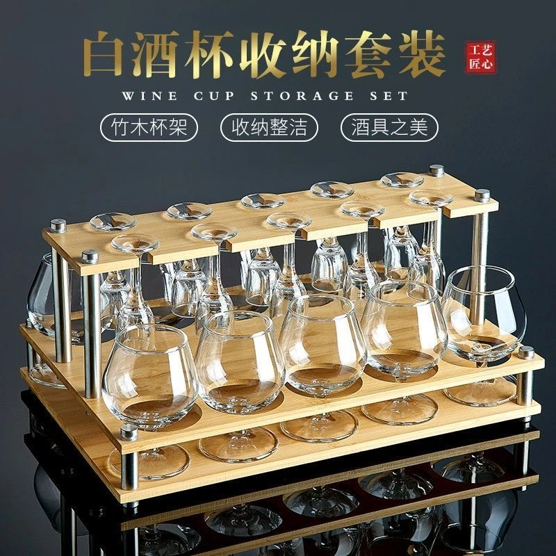 红酒杯套装高脚杯6只装玻璃家用二两白酒杯洋葡萄酒杯大高档欧式