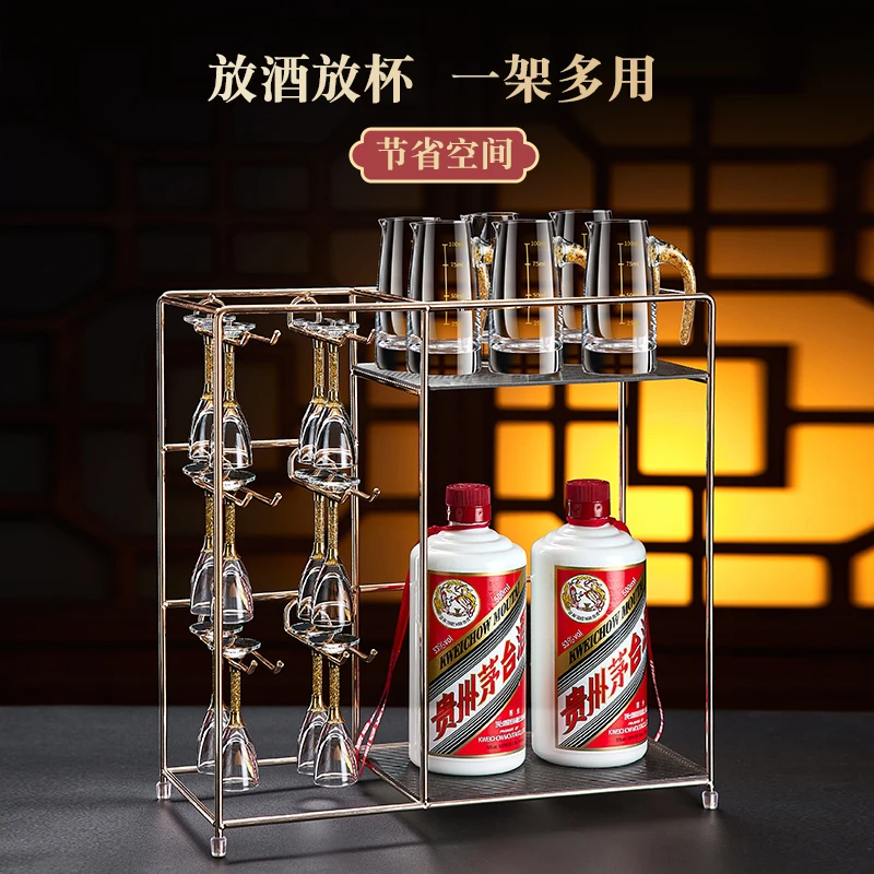 青苹果个性家用白酒酒具创意高档酒杯倒挂中式白酒酒杯悬挂酒杯架