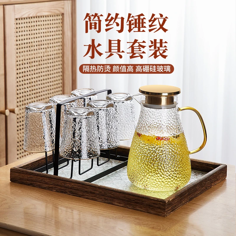 青苹果锤纹防烫玻璃杯子水杯套装家用客厅待客茶杯家庭喝水果汁杯