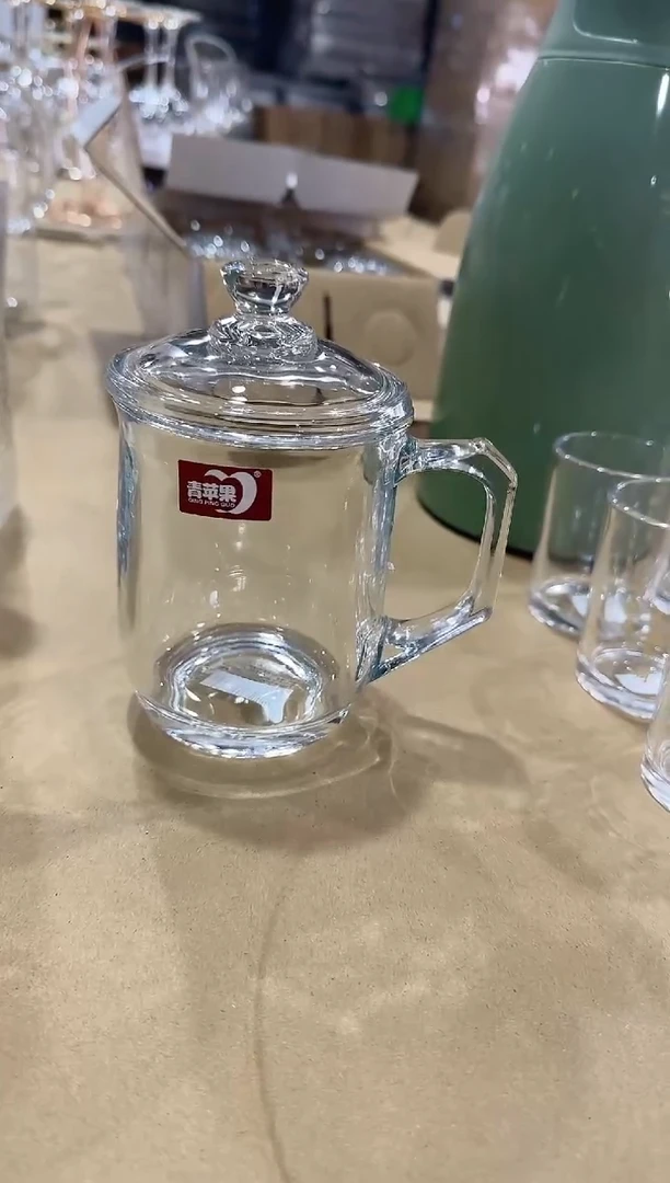 【闪购商品】青苹果官方店铺闪购价