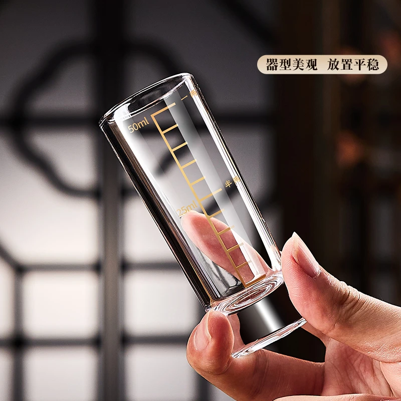 轻奢白酒杯家用套装刻度直筒小酒杯一口杯一两杯子弹杯分酒器酒具
