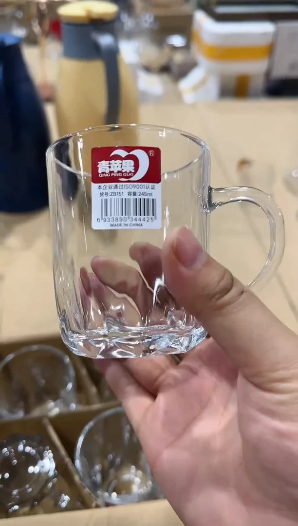 【闪购商品】青苹果官方店铺闪购价