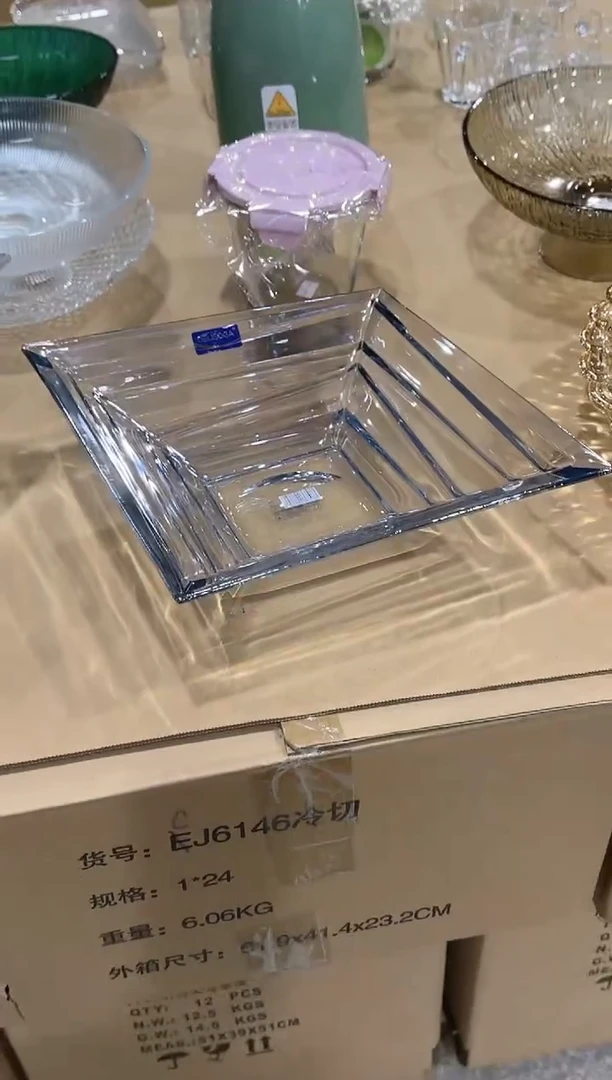 【闪购商品】青苹果官方店铺闪购价
