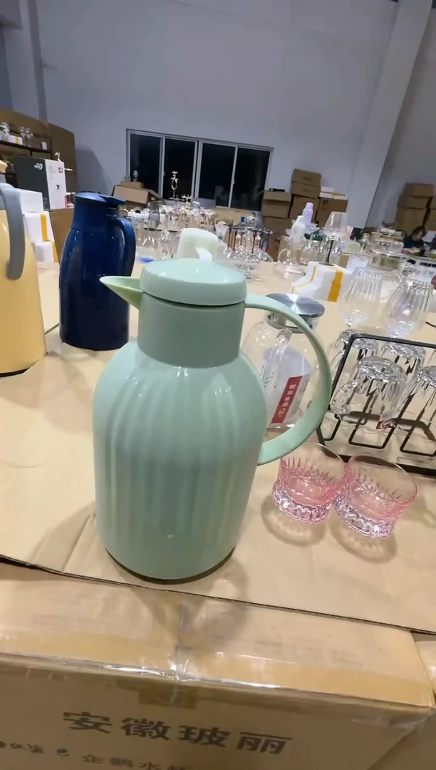 【闪购商品】耐热玻璃无盖款青苹果官方旗舰店闪购