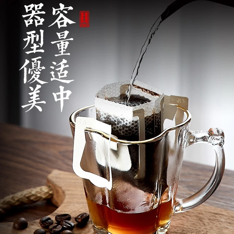 ins风法式玻璃杯花朵造型家用网红早餐牛奶杯咖啡杯洋酒杯喝水杯