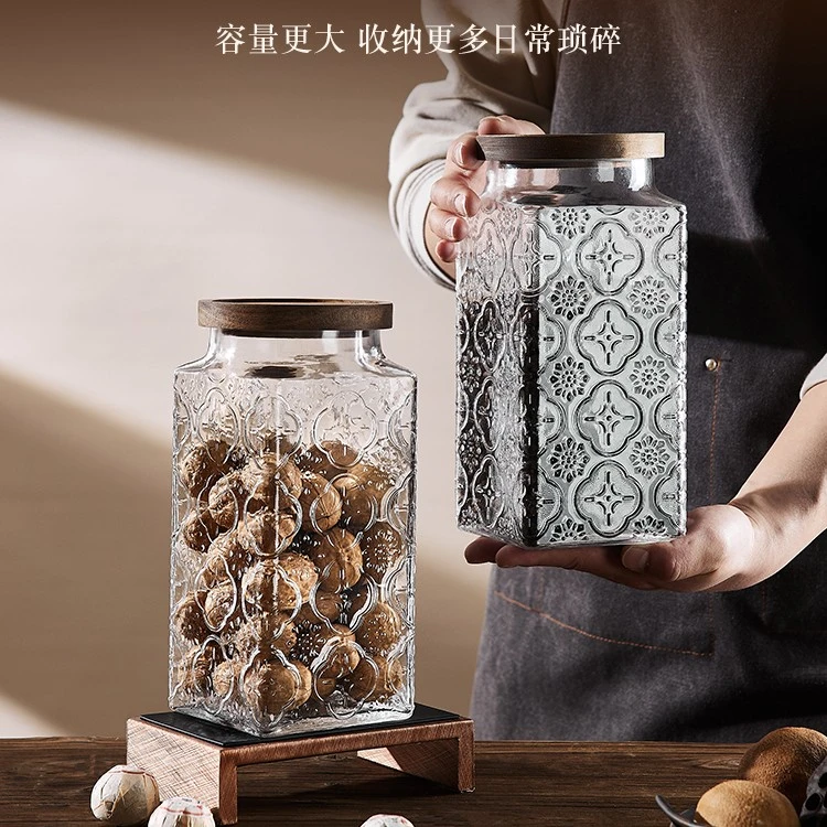 复古海棠花玻璃密封罐食品级储物罐子零食收纳罐茶叶储存罐方形
