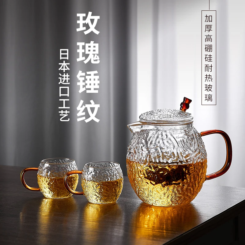 青苹果锤纹大容量家用玻璃耐高温煮茶器茶壶电陶炉茶具套装高硼硅