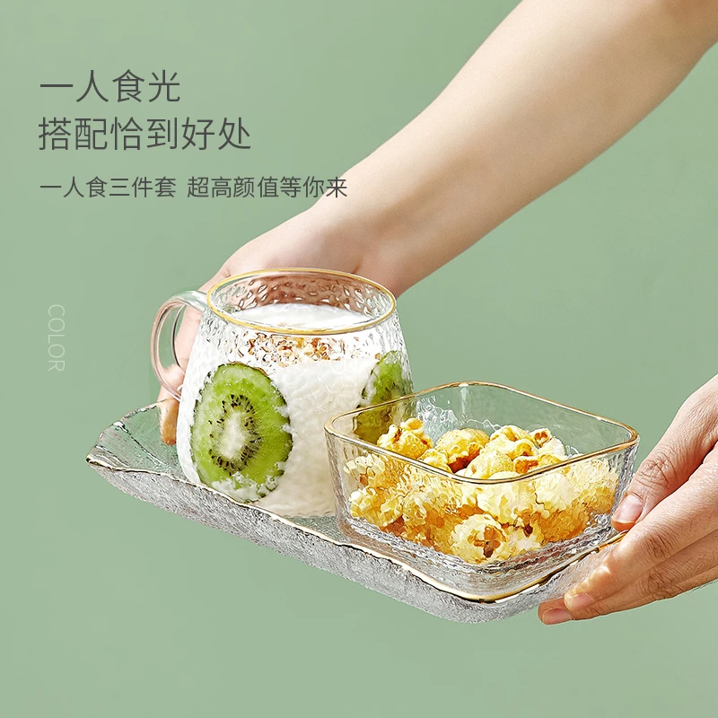 青苹果玻璃水果盘客厅家用简约现代高颜值甜品碗点心糖果盘零食盘