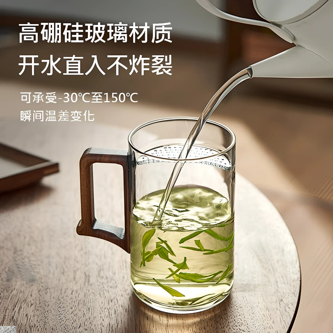 QINGPINGGUO/青苹果茶水分离茶杯茶杯男士大容量过滤杯玻璃水杯子