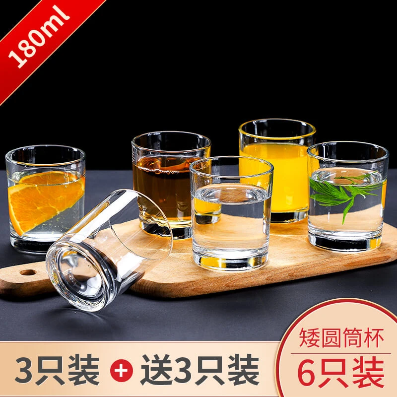 【源头工厂】安康直筒杯透明茶水杯洋酒杯防摔无铅喝水杯钢化玻璃杯
