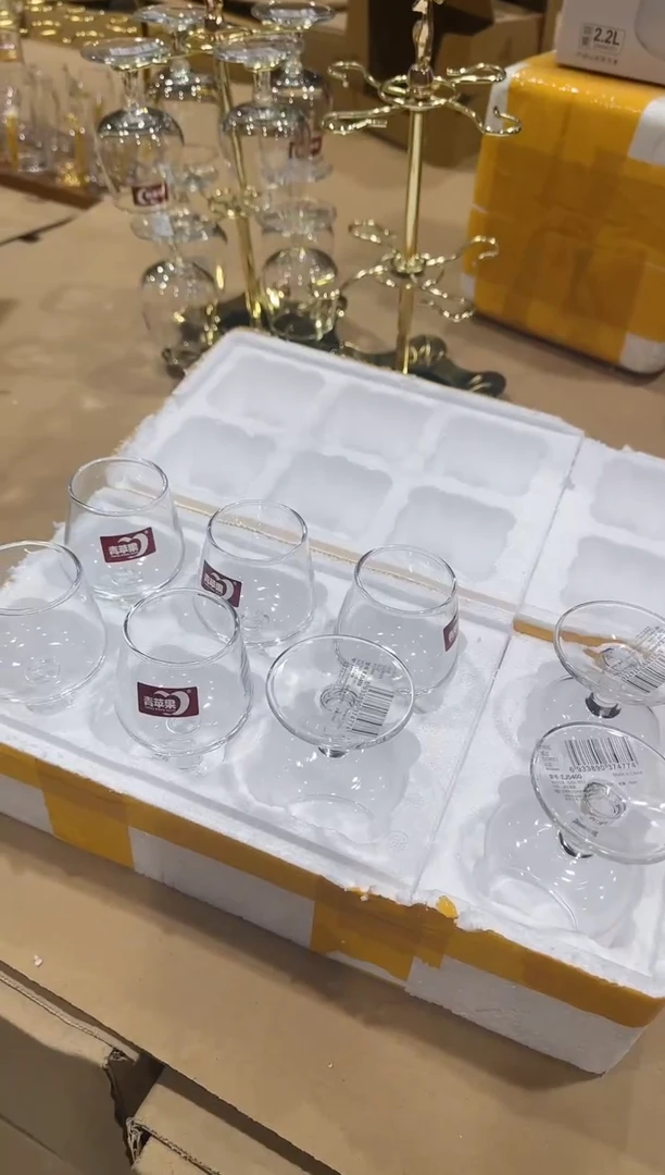 【闪购商品】青苹果官方直播专属价