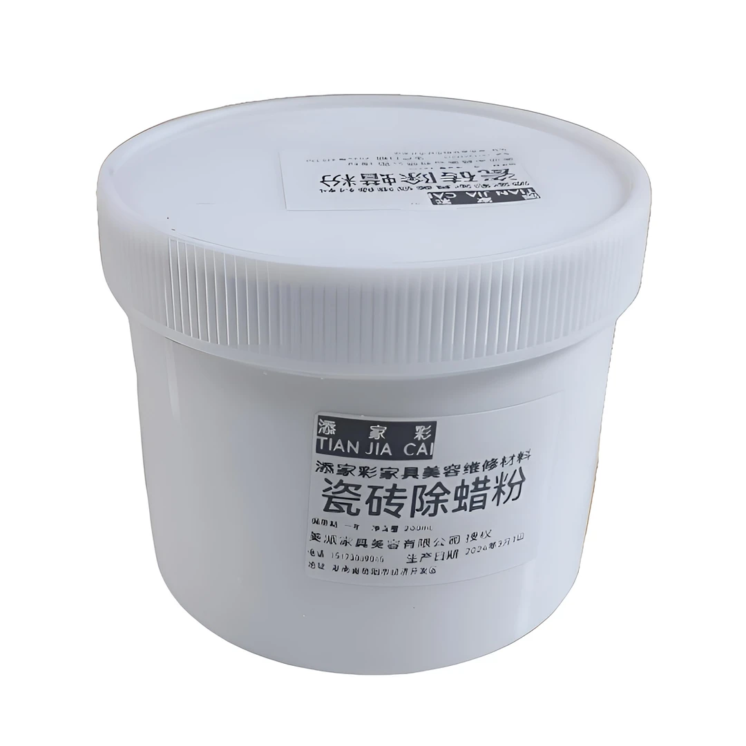 瓷砖大理右岩板上除蜡快，容易清理干净。增强釉面附着力，