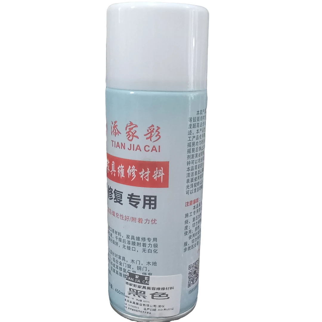 黑色自喷漆系列，家具，金属，不锈钢，门窗等都可适用，附着力强，