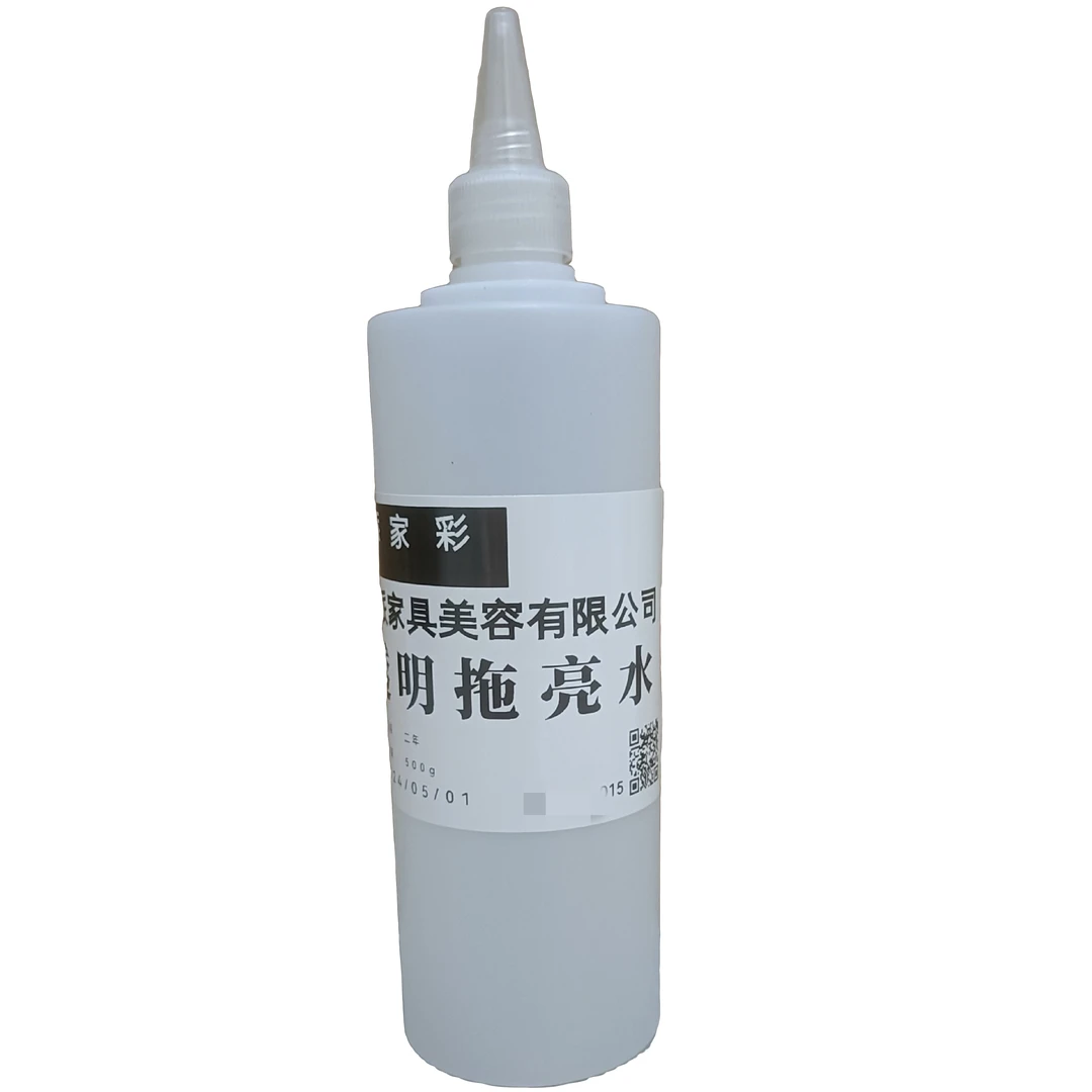 拖亮水，通透高亮，家具维修，快干净味。250g和500g二种包装岩板