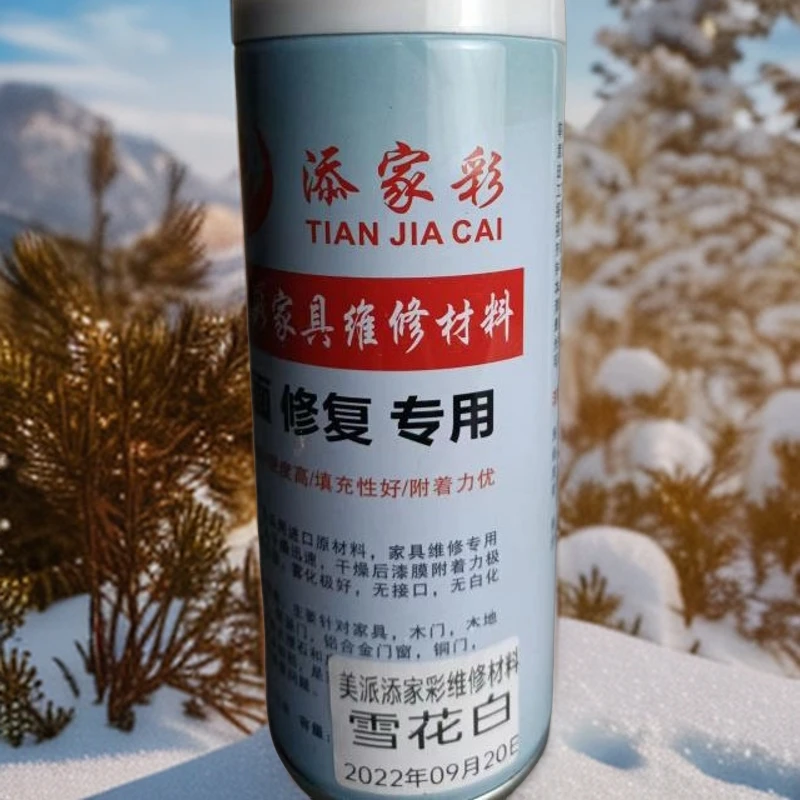 添家彩瓷砖岩板石英右雪花白自喷釉。