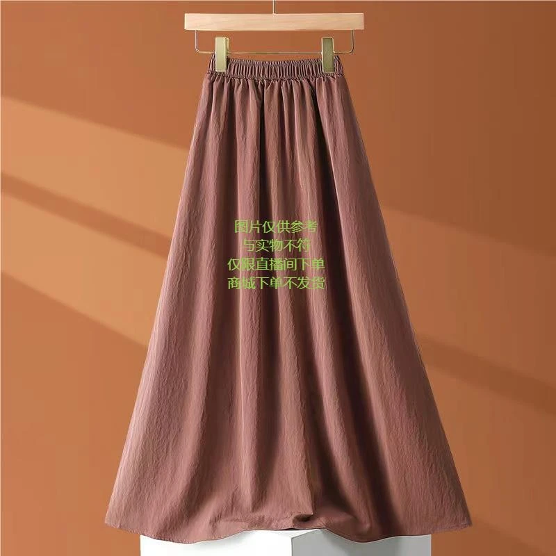 仅供参考女装半身裙气质夏季百搭日常文艺