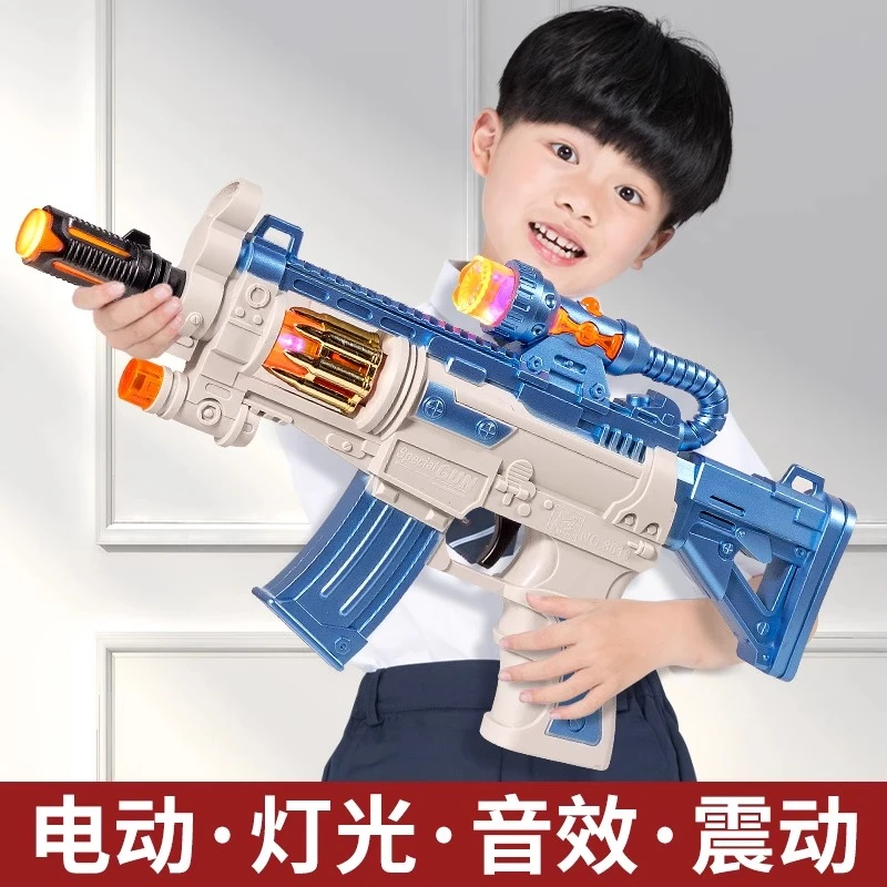 儿童声光玩具枪宝宝玩具男孩2男童电动瞄准突击玩具枪3岁玩具手枪