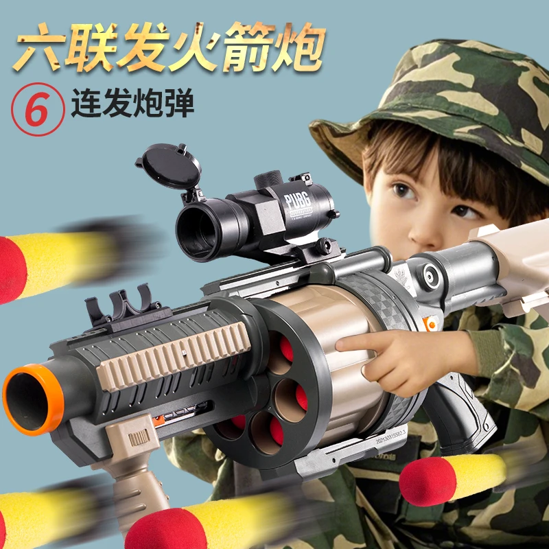 儿童玩具男孩生日礼物益智3到6岁五10周岁8以上男童7网红5玩具枪9