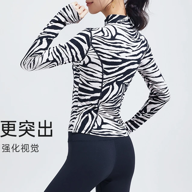 春秋抓绒立领拉链瑜伽速干运动外套时尚修身显瘦女款跑步健身衣
