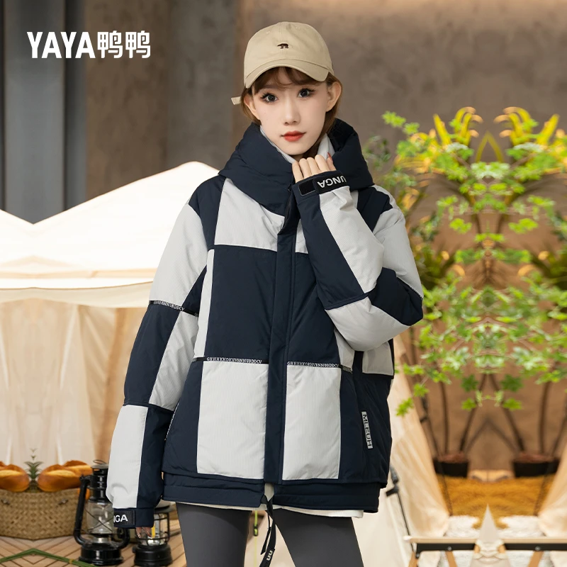 YAYA/鸭鸭冬季情侣休闲时尚百搭拼接潮流加厚连帽保暖撞色羽绒服