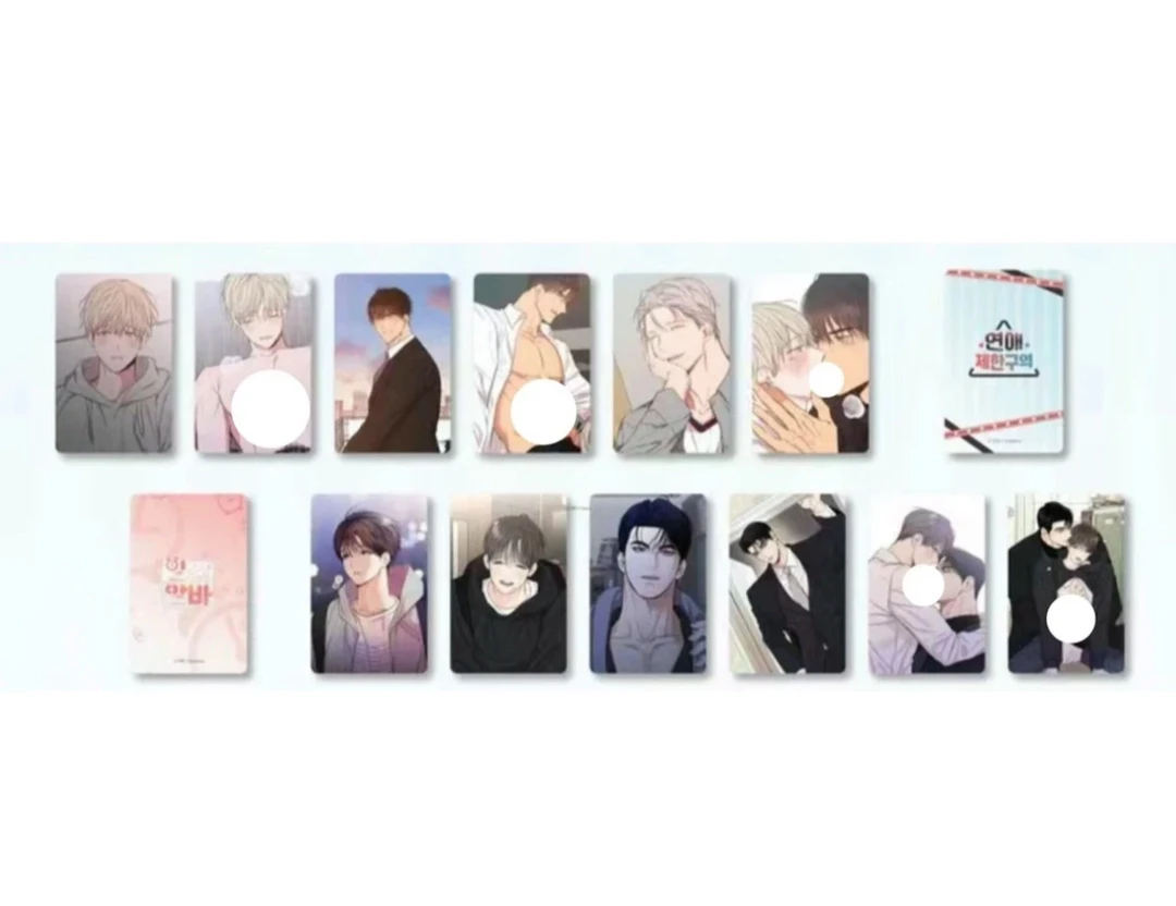 【菜】恋爱禁区/日常兼职咖啡厅随机小卡（未成年禁止下单）