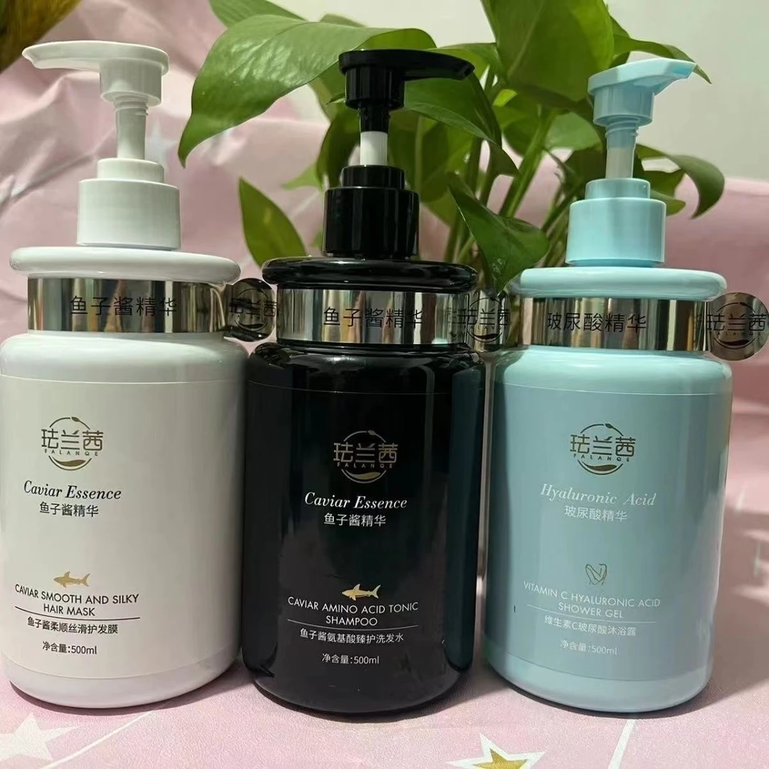 FALANQE珐兰茜鱼子酱洗发水维生素洗护淡雅清香改善头发膜沐浴露