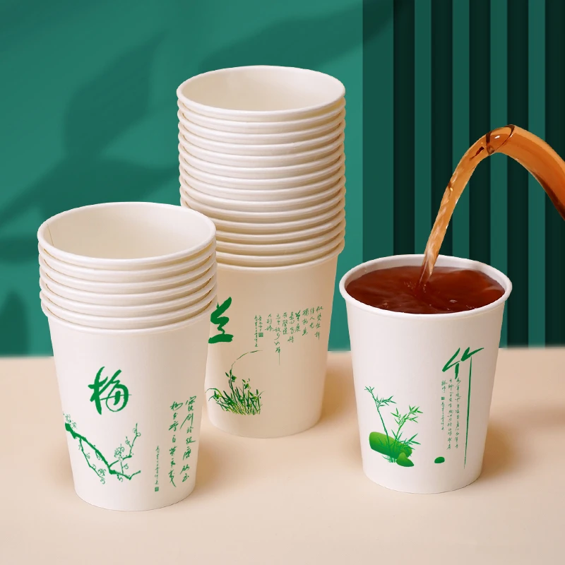 【梅兰竹菊】一次性杯子加厚加硬整箱家用大号待客茶水杯