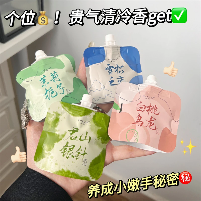 米作元气护手霜小支高颜值赠品对对碰女补水滋润保湿秋冬伴手礼