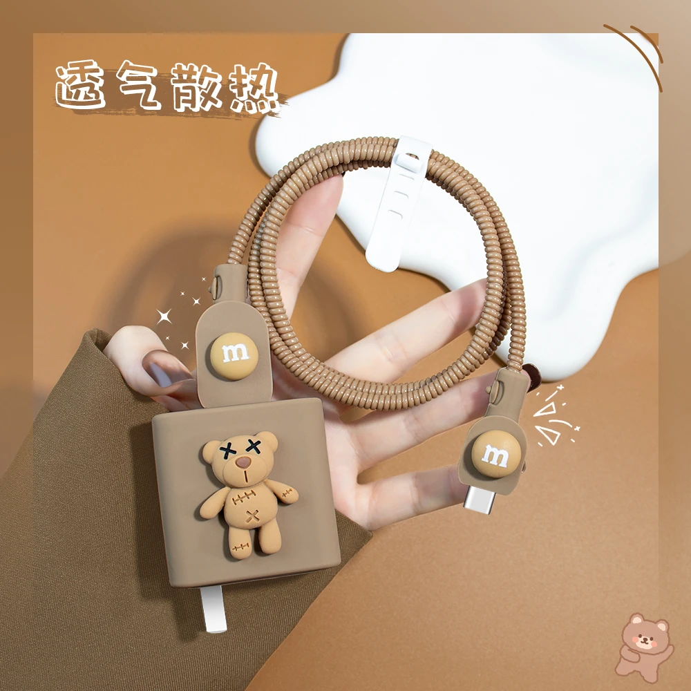 适用华为Pura70Ultra充电器数据线保护套HUAWElPura70pro/70pro+