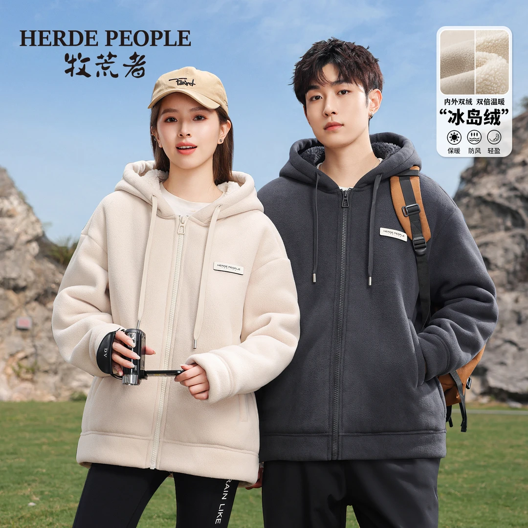 【牧荒者】2025冬季情侣款加绒加厚保暖冰岛绒外套【508803】
