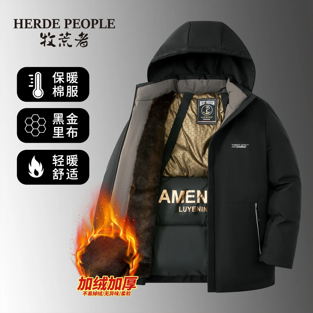 牧荒者2025冬季男士加绒加厚保暖棉服外套AK156605