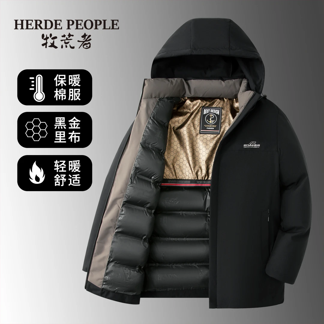 【牧荒者】2025男士冬季保暖黑金棉服外套AK156603