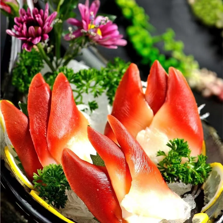【北极贝刺身】小号北极贝8只 约150g
