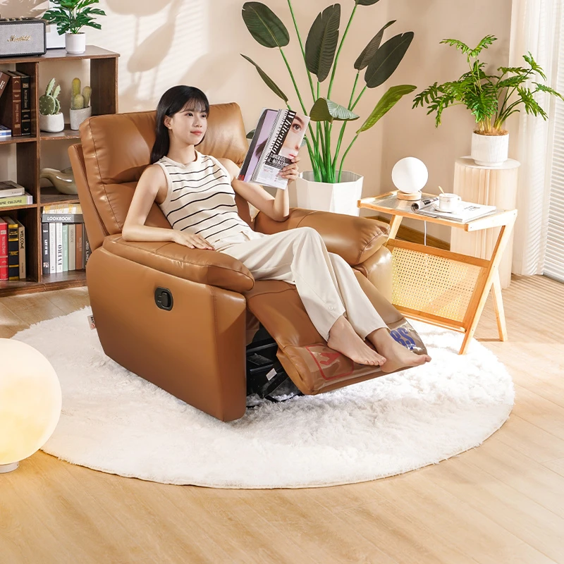 助眠好物芝华仕头等舱真皮单人功能沙发摇椅客厅单椅型号30267