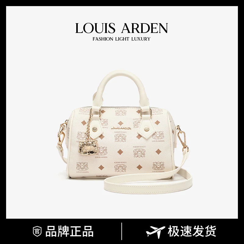 louis arden10-10上新时尚气质小众印花单肩斜挎包LN-2278Q米白色