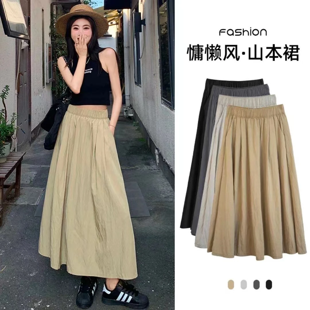 念希麻麻童装    山本裙